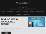 Digital Signage | Digital Advertising Solutions | Digital Signage Solutions | Interactive Solutio