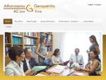 Athanasiou - Gerapetritis Partners | Law Firm