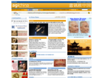 AGI China 24 - Home Page