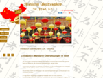 Chinesisch Übersetzungen | Chinesisch Dolmetscher | Mandarin Übersetzungen | Mandarin Dolmetscher -