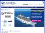 Κρουαζιέρες 2014 Ελλάδα Εξωτερικό Κρουαζιέρες - Cruiseline. gr