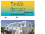 Danaides Apartments in Paros, Greece