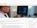 ιατρός δερματολόγος αφροδισιολόγος Δημήτριος Μουστάκας, μεσοθεραπεία, ψηφιακή δερματοσκόπηση, απο