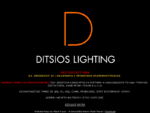 STUDIO DITSIOS LIGHTING | ΦΩΤΙΣΤΙΚΑ