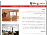 פנג שואי | סודות פנג שואי שמביאים שפע לחיים | Fengshuist