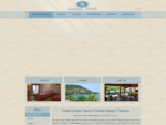 Hotel Golden Sand Θάσος | Στο ξενοδοχείο μας στη Χρυσή Αμμουδιά θα περάσετε αξέχαστες διακοπές