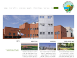 דף הבית - האתר של hadera