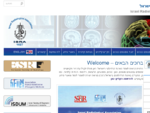האתר הרשמי של איגוד הרדיולוגיה - Israel Radiological Association web site,