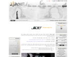 שירים להורדה | הורדת שירים חדשים באנגלית 2013 - 2014 להקת JACKET