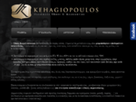 kehagiopoulos. gr - Οίκος Κεχαγιόπουλος, Γυναικεία Υποδήματα , Νυφικά Υποδήματα και Ανδρικά Υποδή