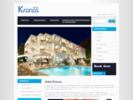 Hotel Kronos - Platamonas |