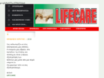 Lifecare ιατρικά ορθοπεδικά είδη οξυγονοθεραπεία Ηράκλειο Λασίθι Ρέθυμνο Χανιά Κρήτη