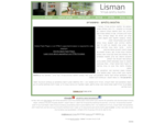 Lisman - חלונות בלגיים מברזל