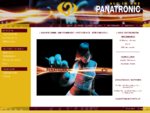 Panatronic Online | Intro