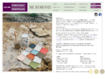 Murobond Paints | Murowash, Natural Paint, PURE, Pentimento, Lime Wash, Cement Paint, Murolas