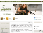 Near East Agency - Όπλα, πυρομαχικά, στρατιωτικά πλεονάσματα, υποστήριξη οπλικών συστημάτων
