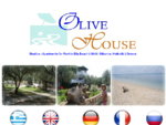 OLIVE HOUSE - Studios - Apartments for Rent | Elia Beach | Nikiti | Sithonia | Halkidiki | Gree