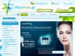 PharmNet. gr | Online Φαρμακείο