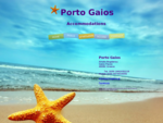 Porto Gaios Accommodations Paxos