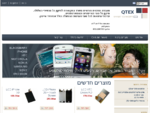 QTEX | מעבדה מרכזית לתיקון מכשירים סלולריים, חלקי חילוף לטלפונים סלולריים
