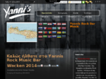 Καλώς ήλθατε στο Yannis Rock Music Bar