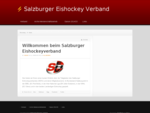 Salzburger Eishockey Verband: