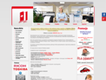 Serwis kserokopiarek i urządzeń wielofunkcyjnych – firma Swisspol z Gliwic | śląskie