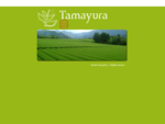 Tamayura - Thé vert japonais