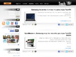 סקירות וידאו של מוצרי חומרה, תוכנה וגאדג’אטים | TechTV