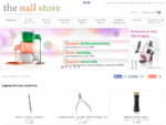 Thenailstore. gr | Επαγγελματικά προϊόντα ομορφιάς | Μαύρισμα | Μανικιούρ | Πεντικιούρ | Αξεσου