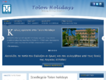 Ξενοδοχείο Tolon holidays | Ξενοδοχείο Tolon Holidays στο Τολό Ναυπλίου