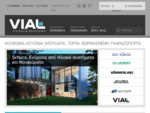. Vial. gr Vial, Doors and windows Ιωάννινα .