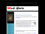 Web Design, eCommerce Website Design Website SEO - Web Guru NZ