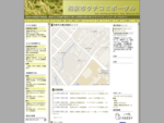 和泉市の店舗や施設など様々な情報を地図で紹介するクチコミ（口コミ）ポータルサイト