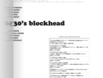 オリジナルグッズの作成・デザインの30's blockhead(サーティーズブロックヘッド)。Ｔシャツ、タオル、リストバンド、シリコンバンド等オリジナル商品のデザイン・製作、名刺・フライヤー等のデザイ