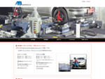 AB Dynamics MF Japan株式会社は自動車テスト計測機器の輸入販売会社として2006年港街横浜で誕生しました。車両テスト計測機器の最先端を行く英国ABD社（Anthony Best Dy