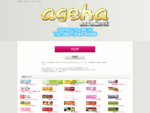 当サイトは性風俗店『ageha excellent』をご紹介するホームページです。 18歳未満の方は直ちに退場して下さい。