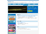 北海道札幌市の電気通信・防犯設備・WEB・コンサルタント事業の総合ベンチャー企業
