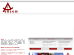 ANSEM est une société spécialisée dans la maintenance et la vérification des postes de distribut...