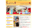 大阪府の布施にある青山愛子ダンススタジオのホームページです。日本では珍しいタヒチアンダンスの専門校で基本から丁寧にお教えします。未経験者大歓迎！体験レッスンは５０分１５００円、更に2つの特典つきでお待