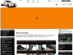 Auto Tuning Point - Centralina Aggiuntiva - Auto Tuning | Tuning shop online
