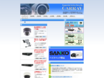 [CARRAY-カライ-]では防犯用監視カメラ機器の既製品からOEM製品まで関連製品全般を取り扱っております。コストパフォーマンスの高い海外メーカー（主に台湾）の日本国内での一次代理店となっております