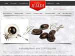 www. coffeeiliadi. gr