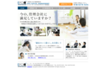 イー・ピー・オーキャピタルマネジメント株式会社は、大阪西区にある不動産管理会社です。