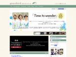 grassbirdの最新情報をメールマガジンにて配信中 登録はgrassbird@imamail. comへ空メールを送信するだけ！！