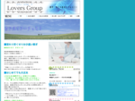 キャバクラ求人アルバイト情報。所沢を中心に埼玉で展開するLOVERSグループ求人サイト。