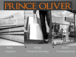 Prince Oliver - Ανδρική Ένδυση - Ενημέρωση - Ψυχαγωγεία