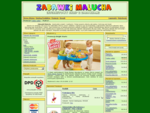 Zabawki Malucha - sklep internetowy, zabawki edukacyjne dla dzieci i niemowląt