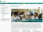 ABN AMRO Foundation - Duurzaamheid - ABN AMRO Group