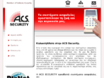 ACS Security Συστήματα ασφαλείας | Συναγερμού